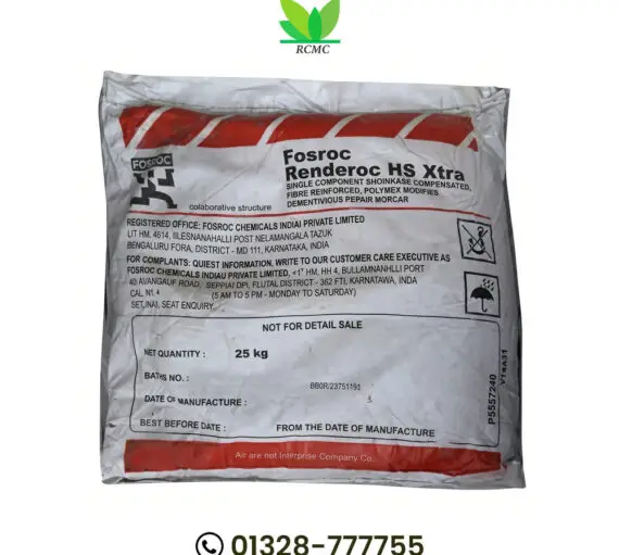 Renderoc HS Xtra