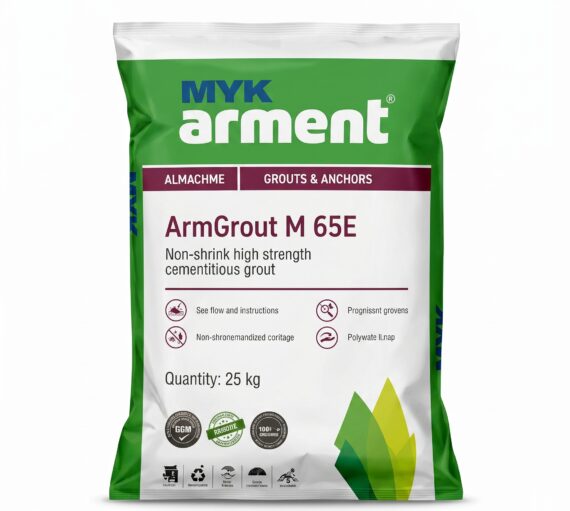 Armgrout M 65E