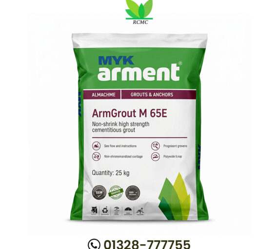 Armgrout M 65E