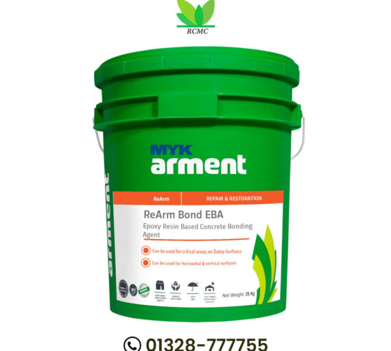 Rearm Bond EBA