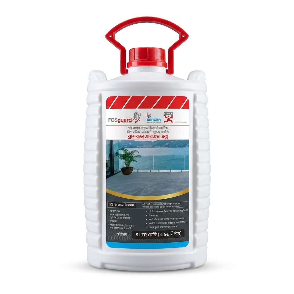 Brushbond RFX